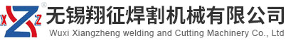 鄭州亞美機(jī)械制造有限公司
